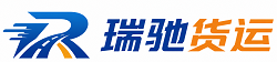 九龙坡区附近回程货车调度｜工程机械爬梯车大件运输车调度